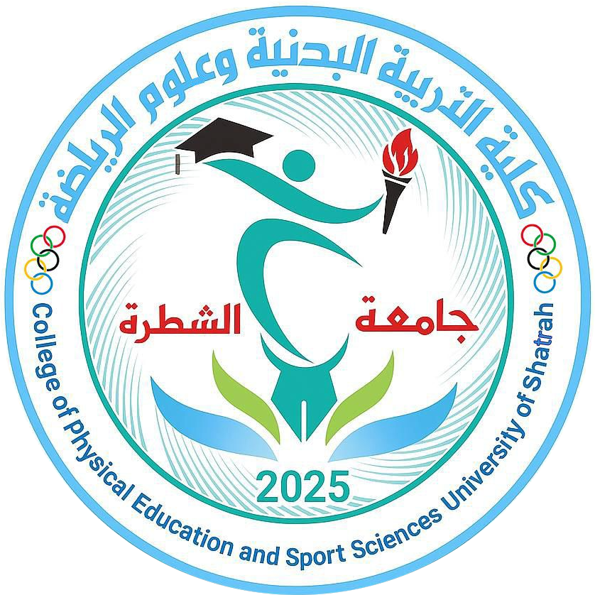 كلية التربية البدنية وعلوم الرياضة