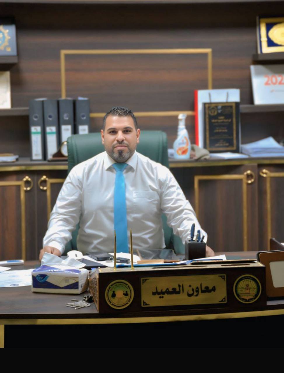 Rahman Issa Safi