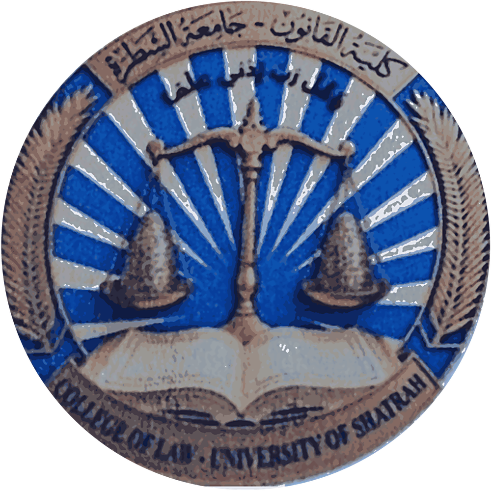 كلية القانون
