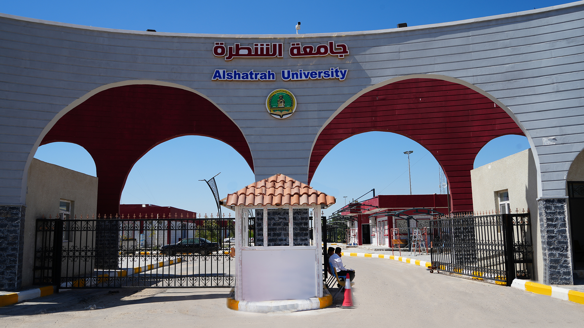 بوابة-الجامعة-2-1.jpg